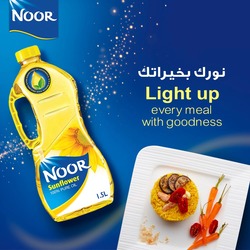 Noor Pure Sunflower Oil, 2 x 1.5 Liters