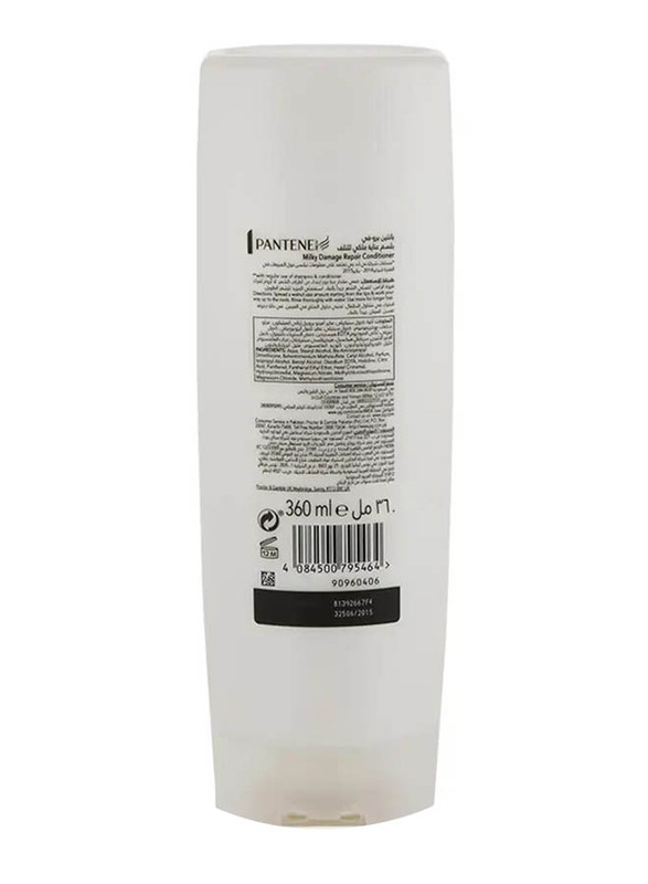 Pantene Pro-V Milky Damage Repair Conditioner - 360 ml