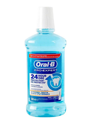 Oral B Pro Expert Strong Teeth Mouthwash, 2 x 500ml
