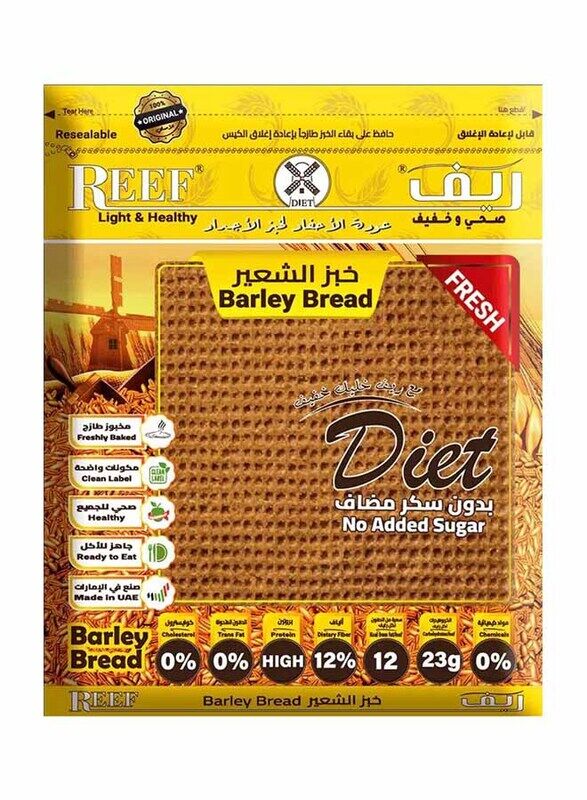 

Reef Barley Bread, 270g