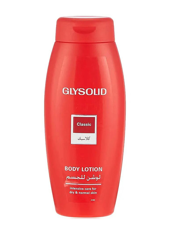 Glysolid Body Lotion - 250 ml