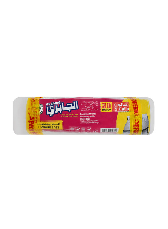 

Al Jabri LD White Garbage Bags, 30 Pieces