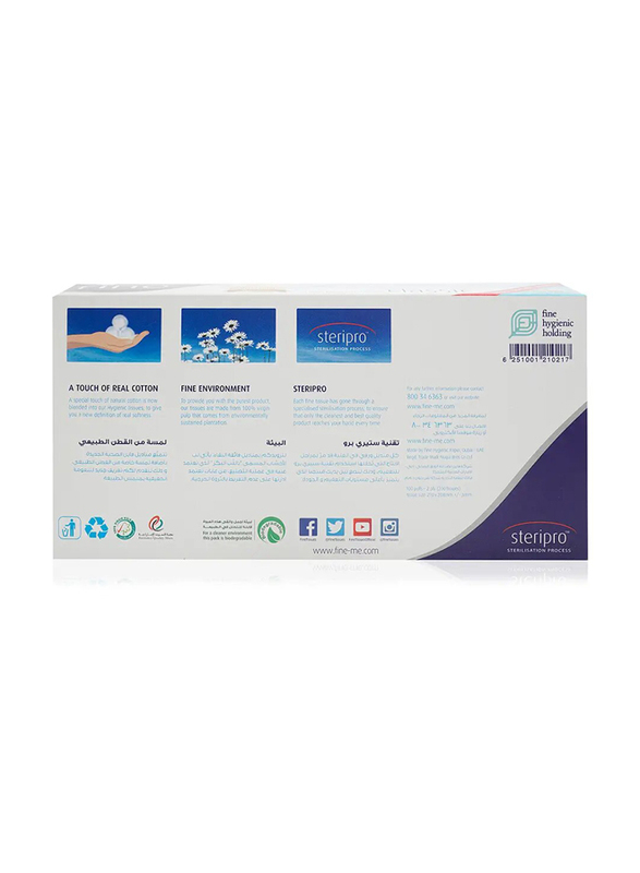 Fine Classic 2 Ply White Facial Tissues - 100 Pieces