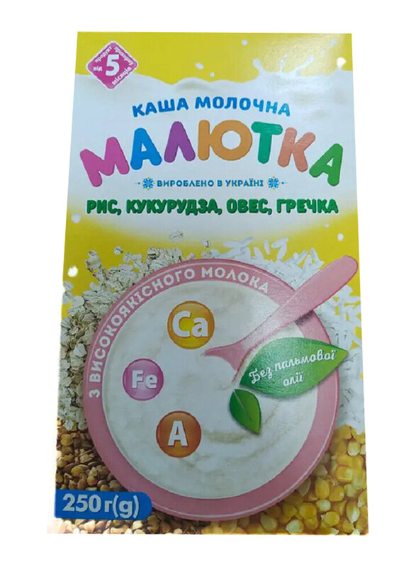 

Malutka Instant Milk Cereals Mix, 250g