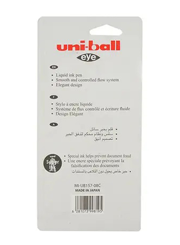 Uni-ball Eye Roller Gel Pen