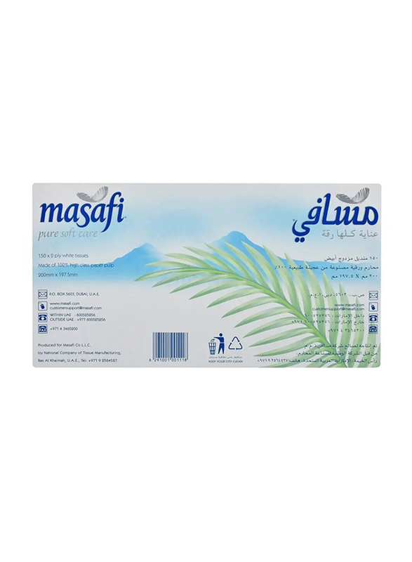 Masafi Pure Soft Care Face Tissues, 150 Sheets