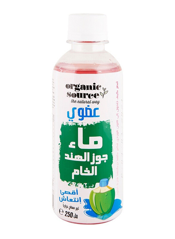 

Sunblast Sun Blast Organic Raw Coconut Water, 250ml