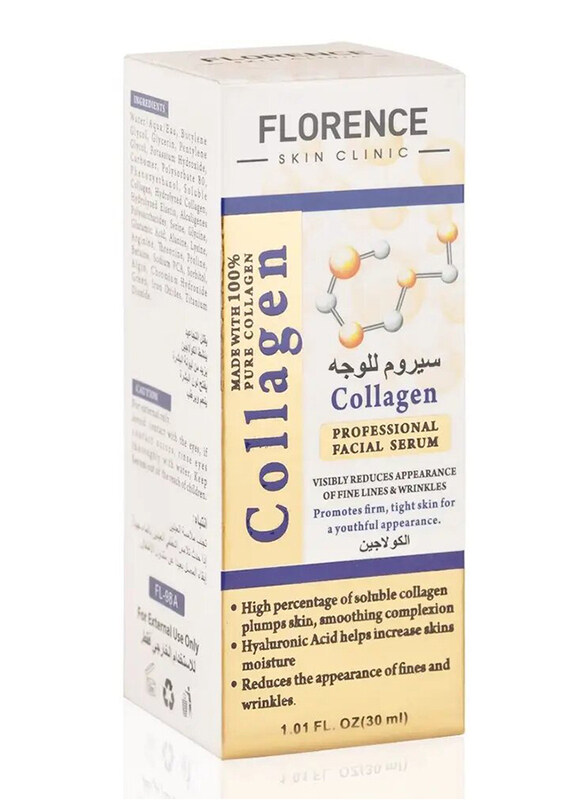 

Florence Collagen Facial Serum, 30ml