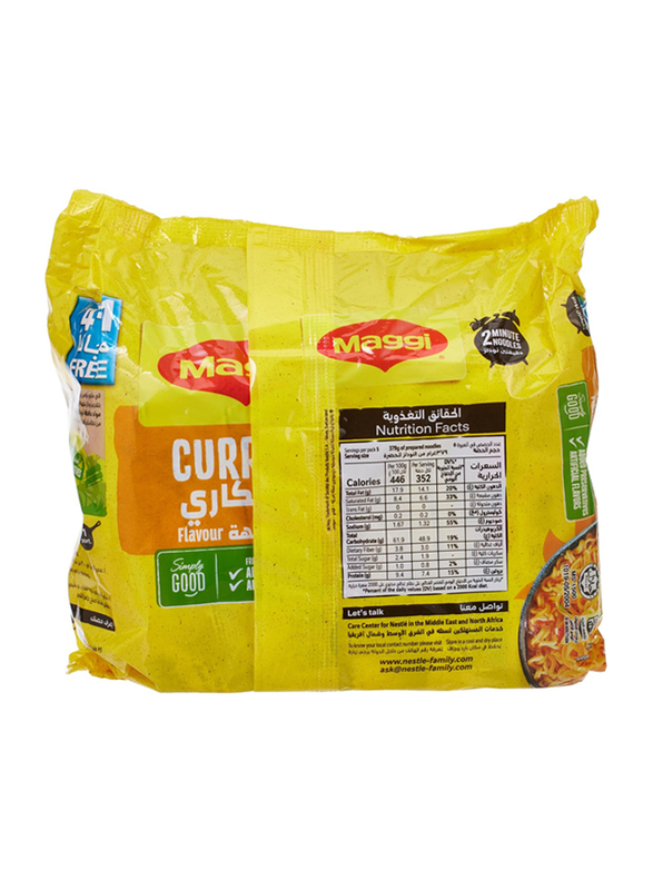 Maggi 2 Minutes Curry Noodles, 5 Pieces, 79g