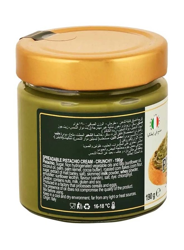 Pistachino Crunchy Pistachio Cream Spread - 190 g