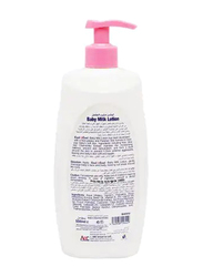 Cool & Cool Baby Milk Lotion, 500ml