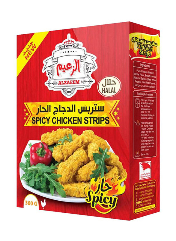 

Alzaeem Spicy Chicken Strips, 360g