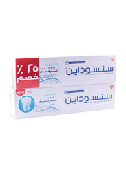 Sensodyne Repair & Protect Extra Fresh Toothpaste, 2 x 75ml