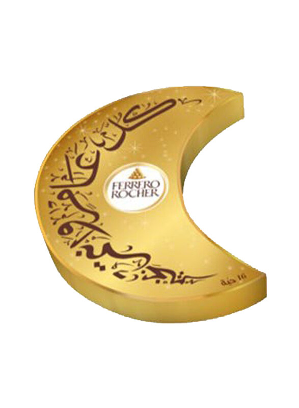 

Ferrero Rocher Moon Chocolate, 200g