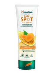 Himalaya Dark Spot Turmeric Mask, 75ml