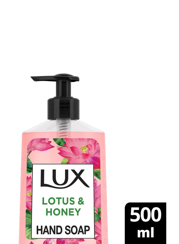 Lux Hw Honey & Lotus (Vetiver) - 500ml