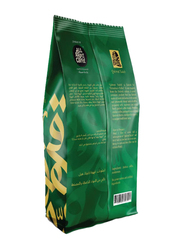 Qahwat Yadoh Cardamom Arabic Ground Coffee, 450g