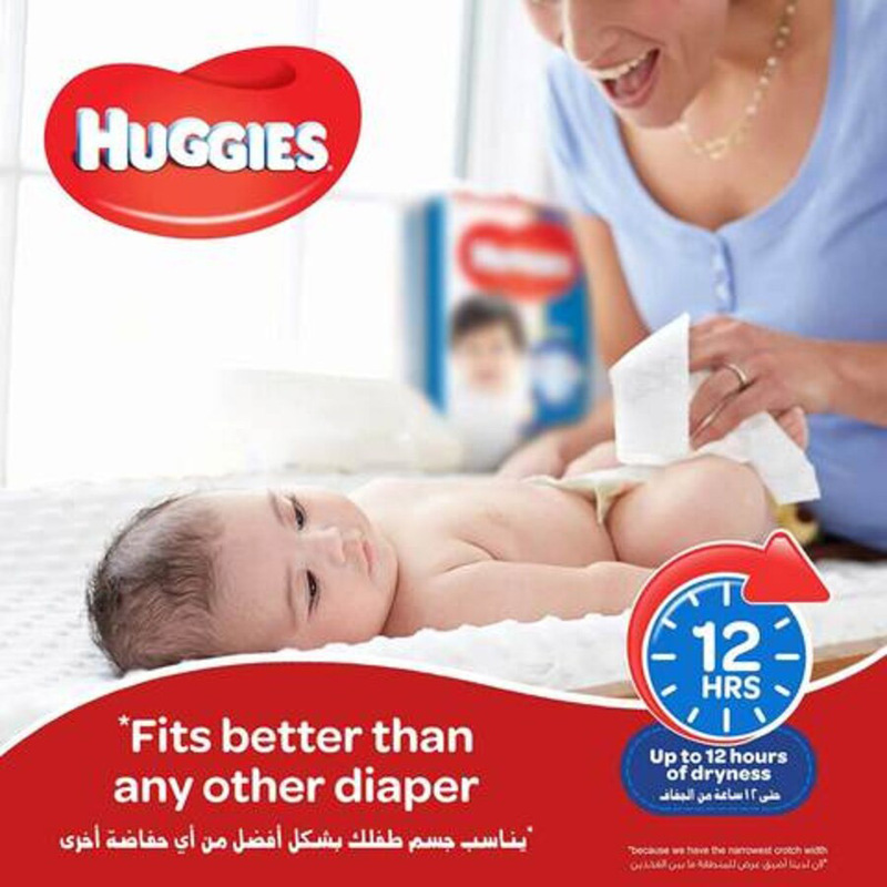 Huggies Extra Care Diapers, Size 3, 4-9 Kg, Value Pack, 42 Count