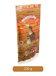 Bahrain Modern Mills & Roasters Arabic Royal Coffee, 220g