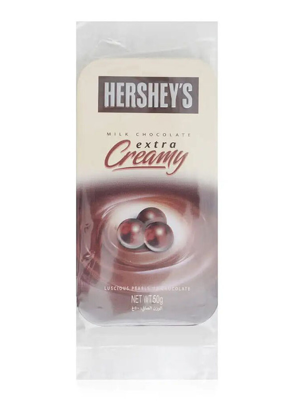 Hershey's Extra Creamy Pearls - 50g
