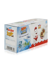 Kinder Joy Egg Chocolate with Toy For Boys - 3 x 20g