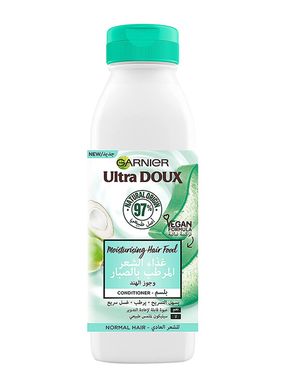 

Garnier Ultra Doux Hair Food Aloe Vera & Coconut Conditioner - 350 ml