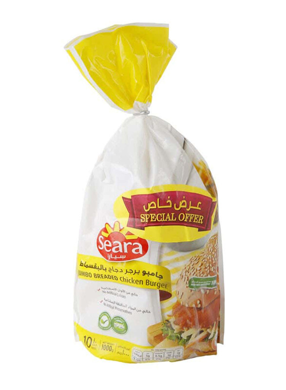 

Seara Jumbo Breaded Chicken Burger, 10 Pieces, 1 Kg