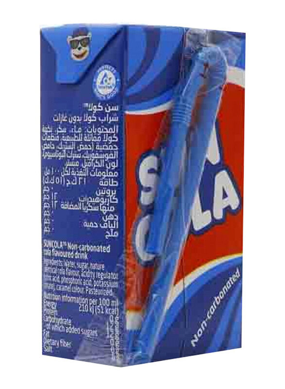 

Sun Cola Drink, 125ml