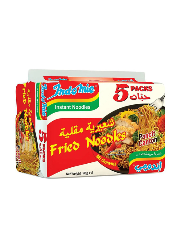 Indomie Instant Fried Noodles - 5 x 80 g