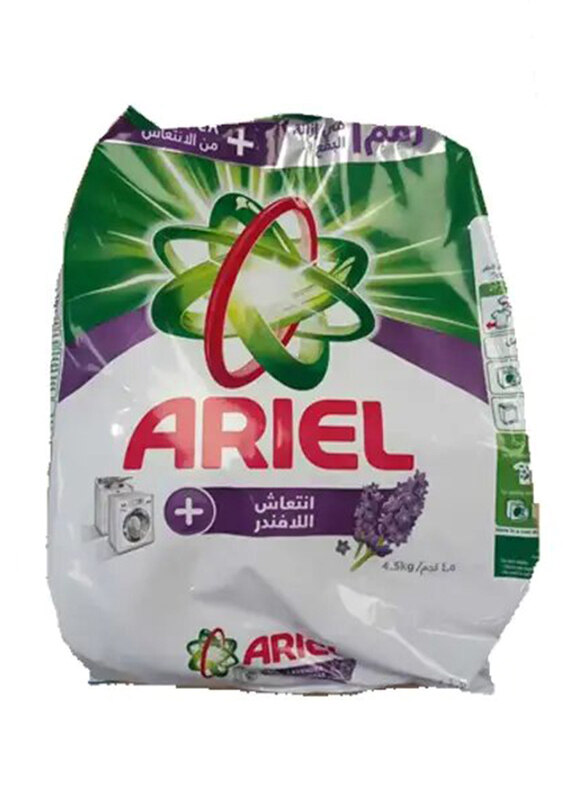 

Ariel Ls Core+ Lavender, 4.5Kg