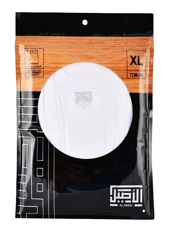 

Al Aseel T-Shirt for Men, Multicolour, XL