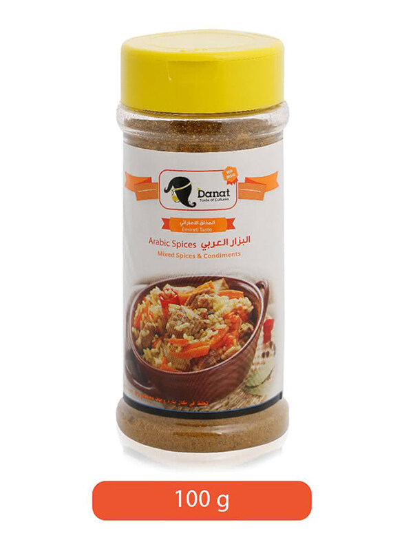 

Danat Arabic Spices, 100g