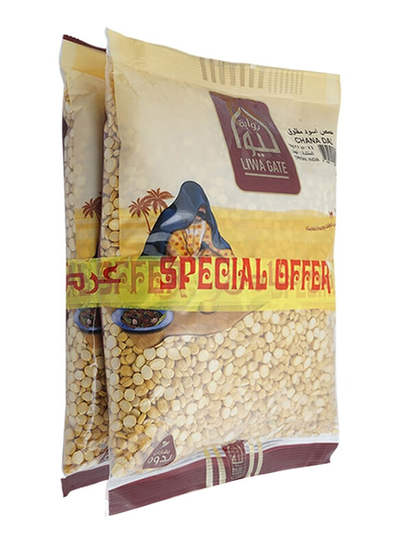 

Liwa Gate Chana Dal - 2 x 1 Kg