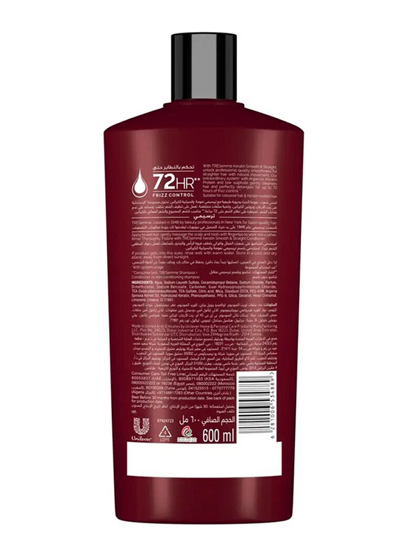 Tresemme Shamp Keratin E - 600Ml