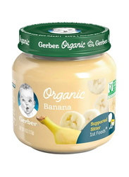 Gerber 1st Foods Organic Banana, 113g