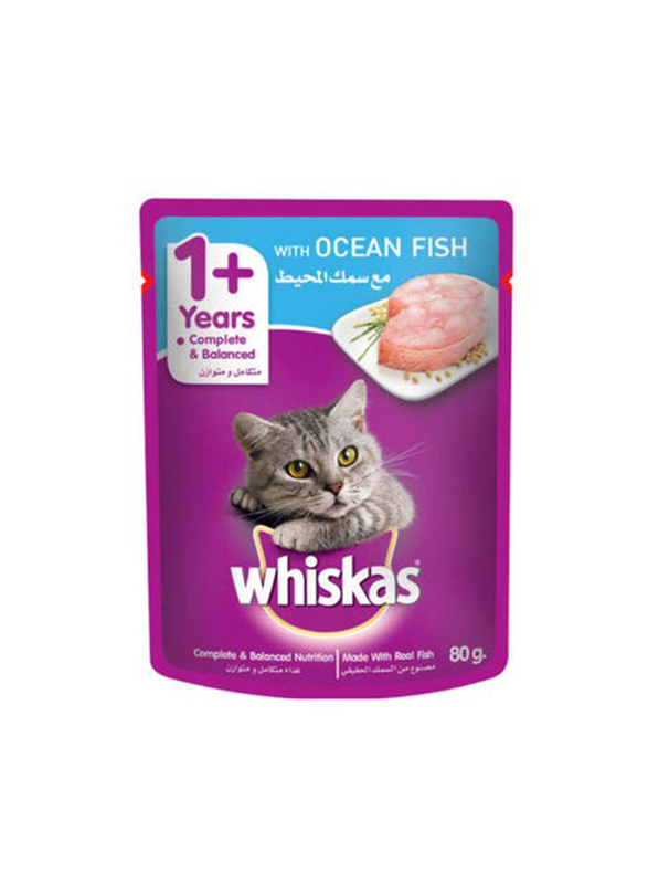 Whiskas Tuna Wet Cat Food - 80 g