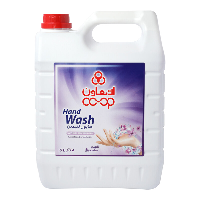 

Co-Op Natural Moisture Lavender Hand Wash, 5L