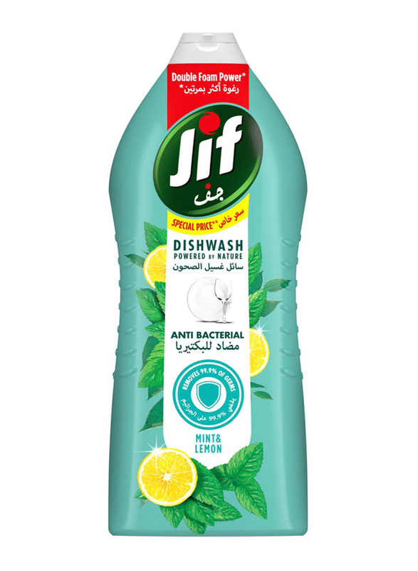 Jif Dish Wash Anti Bacterial, 1275ml