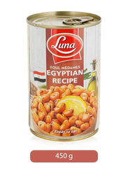 Luna Foul Medammes Egyptian Recipe - 450g