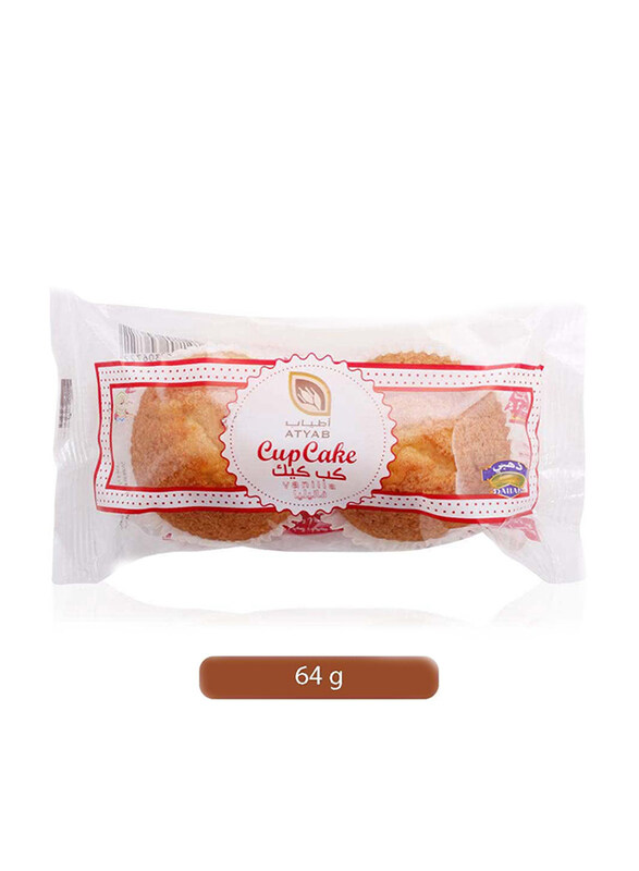 

Dahabi Vanilla Muffin Cupcake, 64g