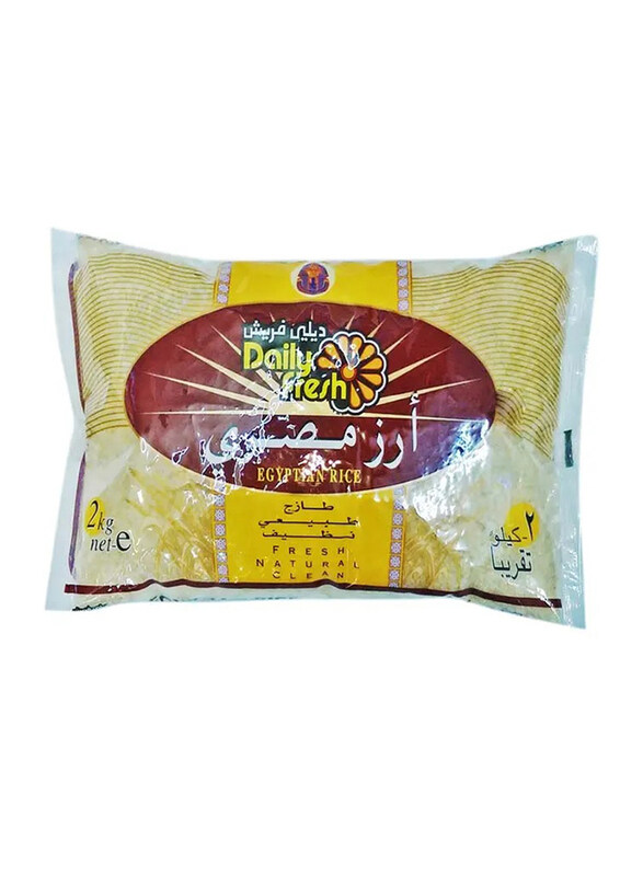 

Daily Fresh Egyptain Rice, 2 Kg