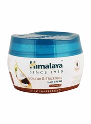 Himalaya Volume & Thickness Hair Cream, 140ml