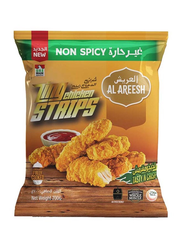 Al Areesh Zing Chicken Strips, 700g