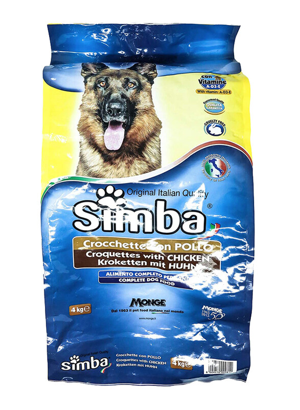 Simba dog food outlet 20 kg