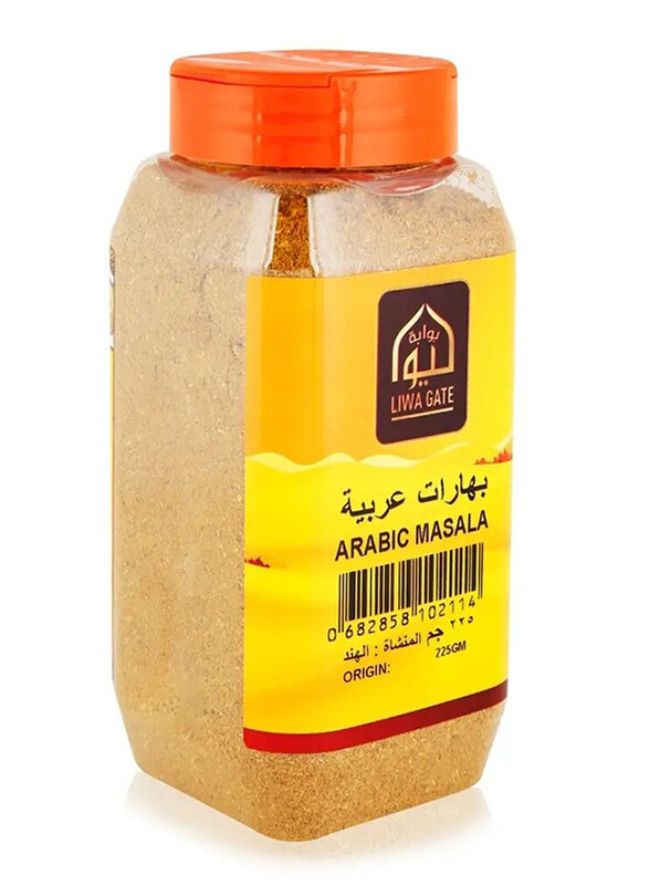 

Liwa Gate Arabic Masala, 225g