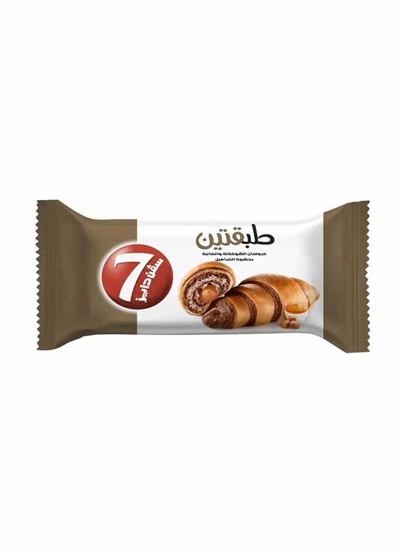 7-Days Croissant Choco Bi Clr, 90g