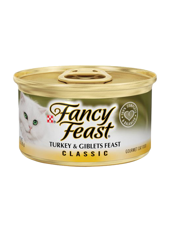 Fancy feast sale kitten