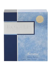 Rasasi Royale Blue 75ml EDP for Men