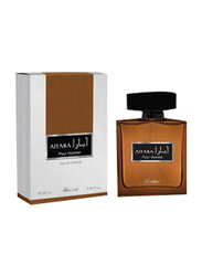 Rasasi Aiyara Pour Homme 100ml EDP for Men