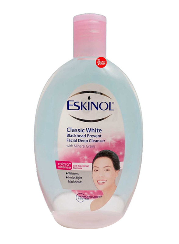 Eskinol Classic White Facial Deep Cleanser, 225ml